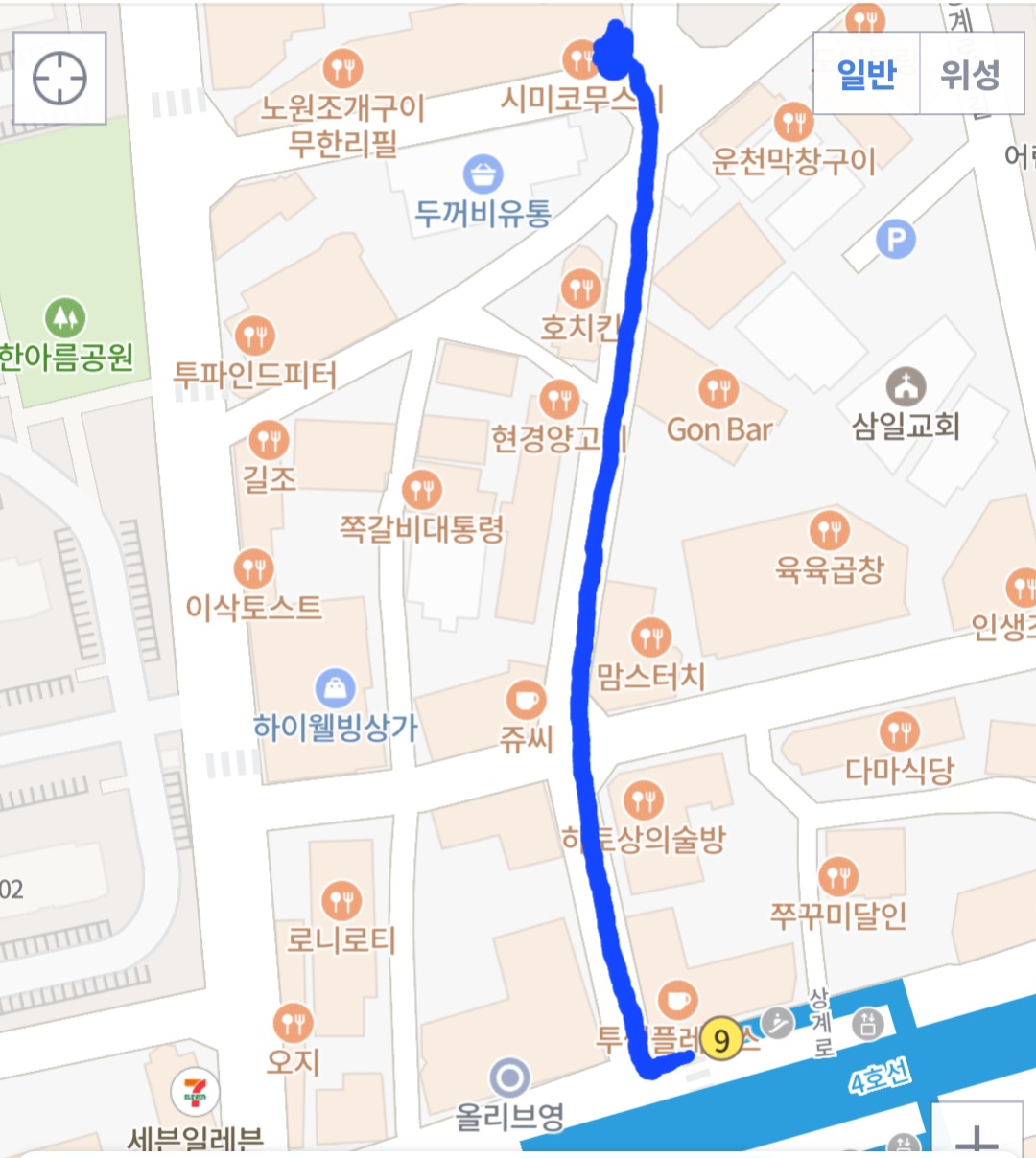 명륜진사갈비 서울노원점