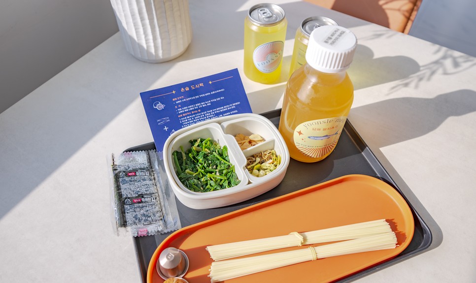 남해 풀빌라 펜션 윤슬