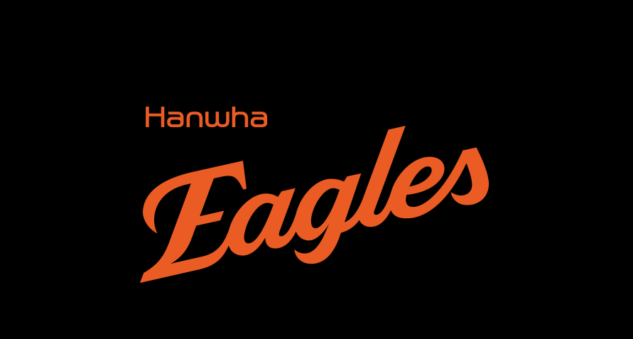 한화이글스, 장애인석 위장해 2억 수익