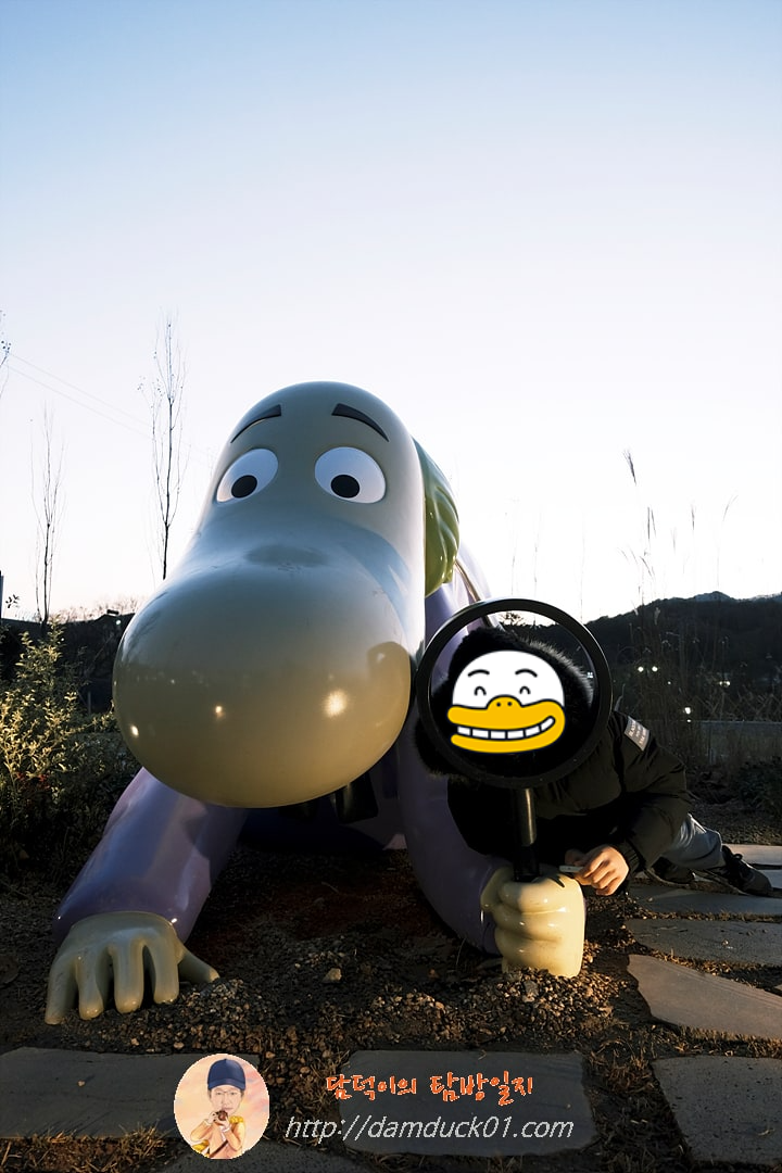 헤뮬렌