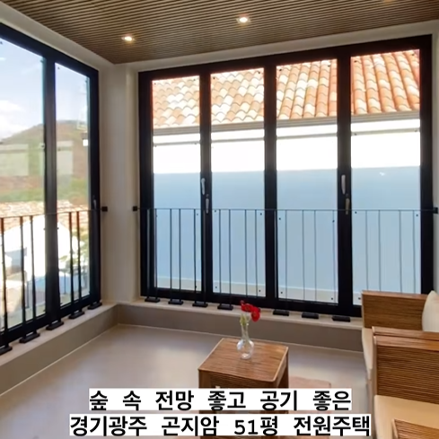 안방, 침실 바로 앞에 다과실이 있어 남편과 아내와 같이 오븐하게 차를 마시며, 경치 좋은 뷰를 즐길수 있어 좋아요