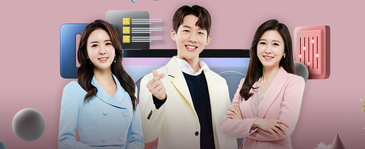 2TV 생생정보 출연진