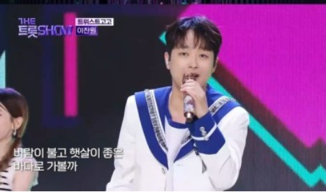 더 트롯쇼 100회