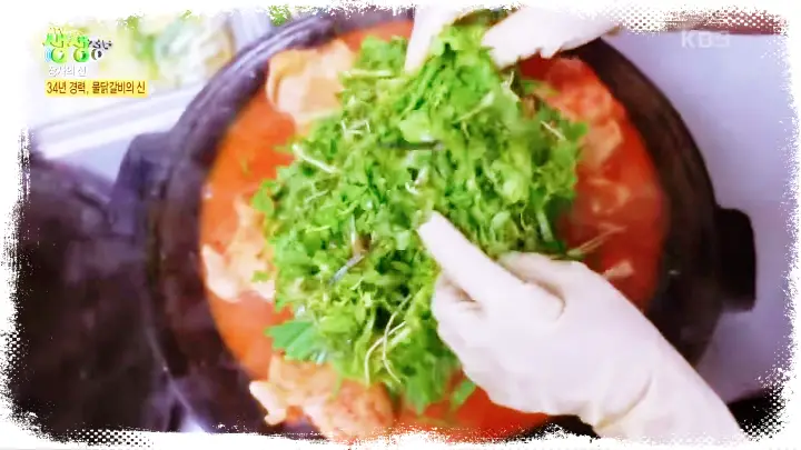 식객 허영만 백반기행 김승수 제141회 물닭갈비 강원 태백 맛집 위치 어디