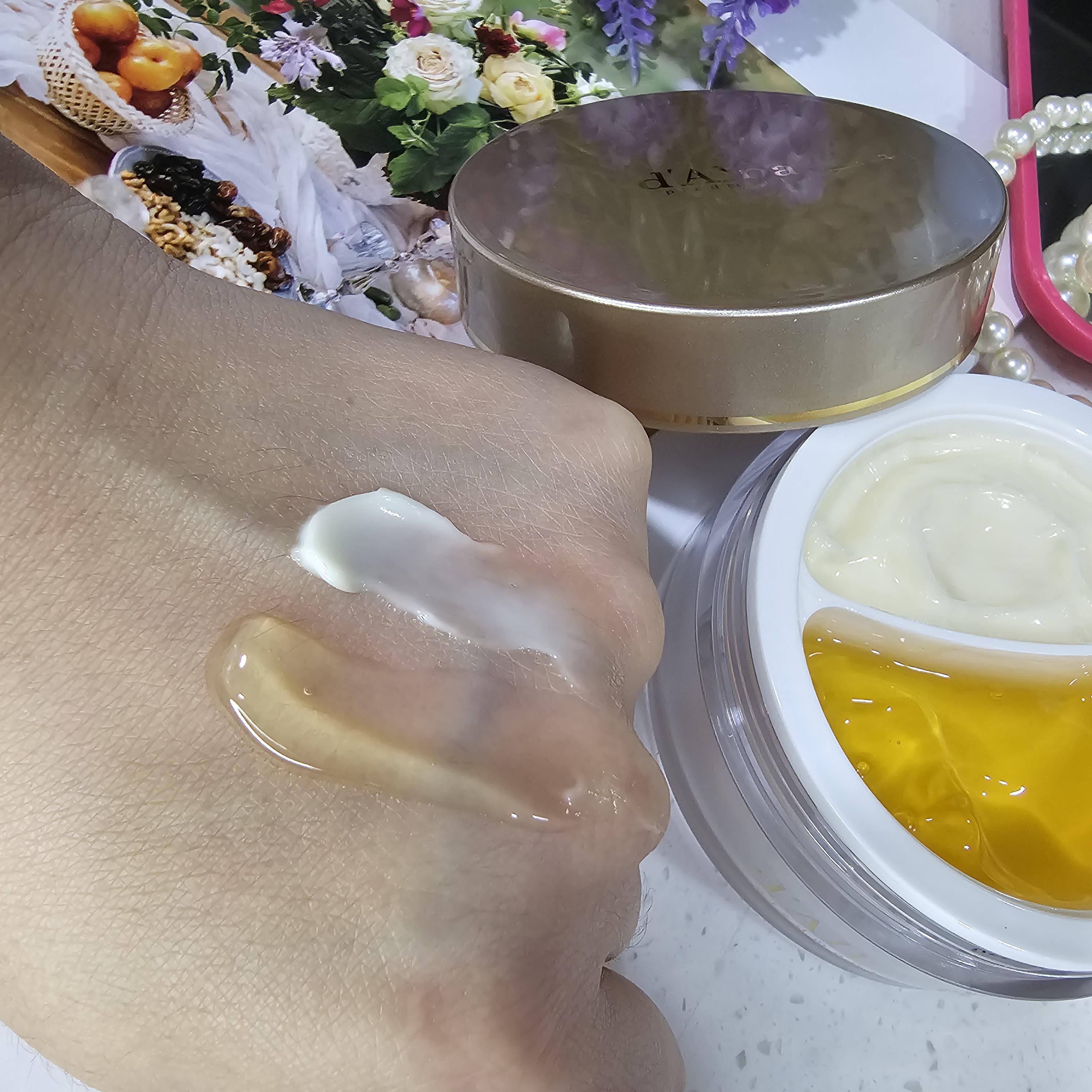 보습탄력크림