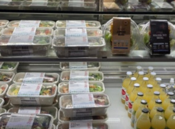 진천 근교 반려견 동반 식당 정보