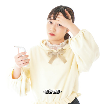 냉방병 증상