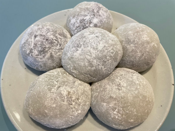 찹쌀떡 만들기 - 수제로 만들어서 완성