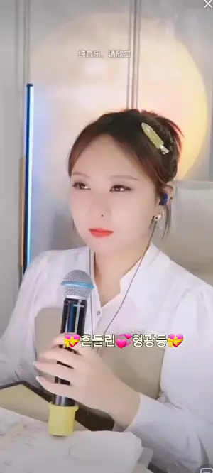 진진경 만년사랑 타타타 도지요요 가사 노래듣기 노래모음8