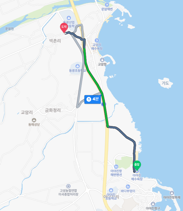 아야진에서백촌막국수가는시간