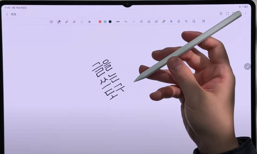 갤럭시탭 S11 직장인 회의 활용 사진