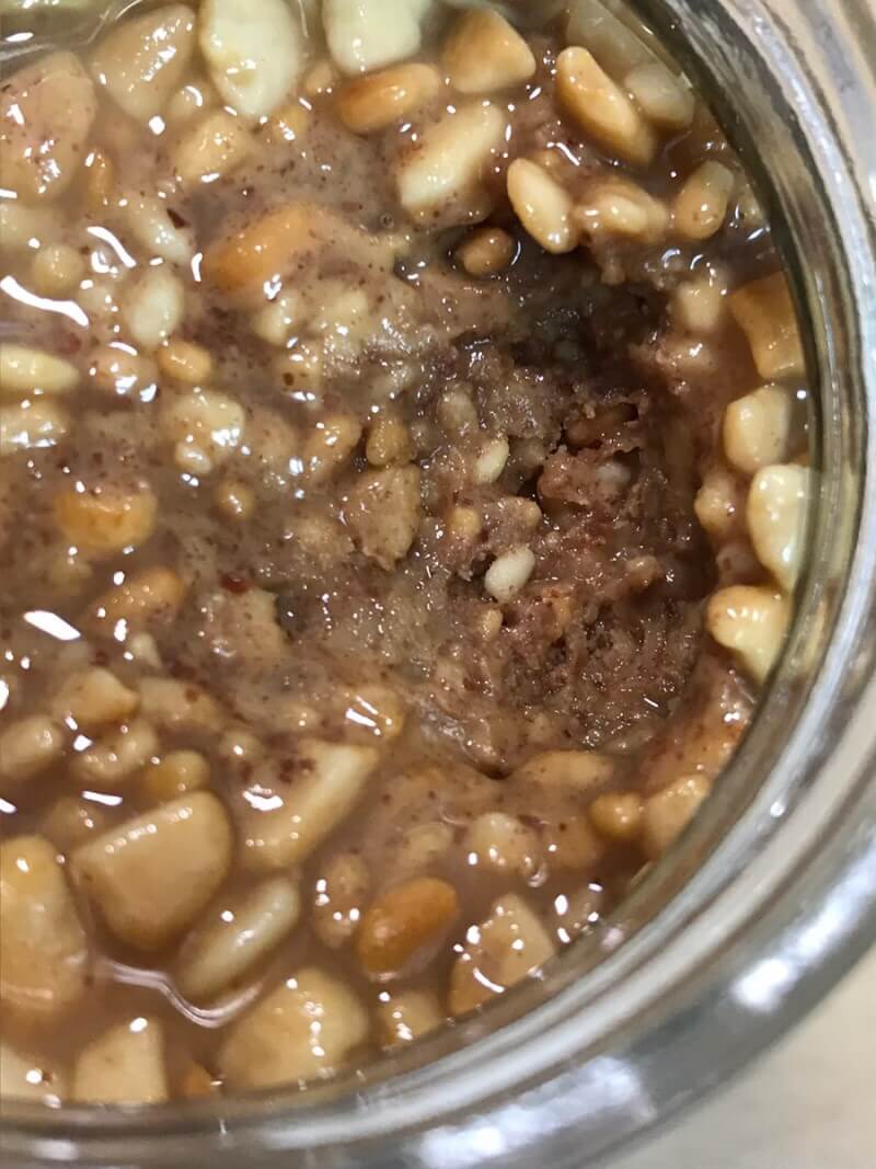 꾸덕함