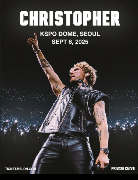 가수 크리스토퍼 공연 포스터