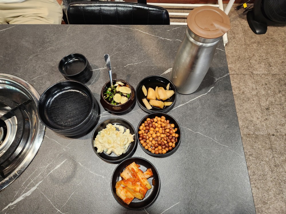 황해밑반찬