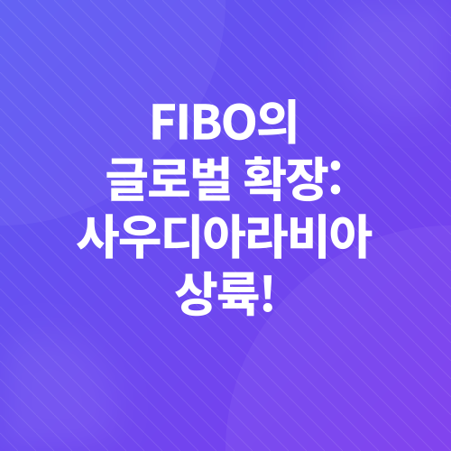 FIBO_4