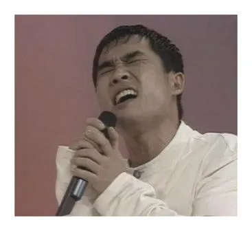김건모 미안해요