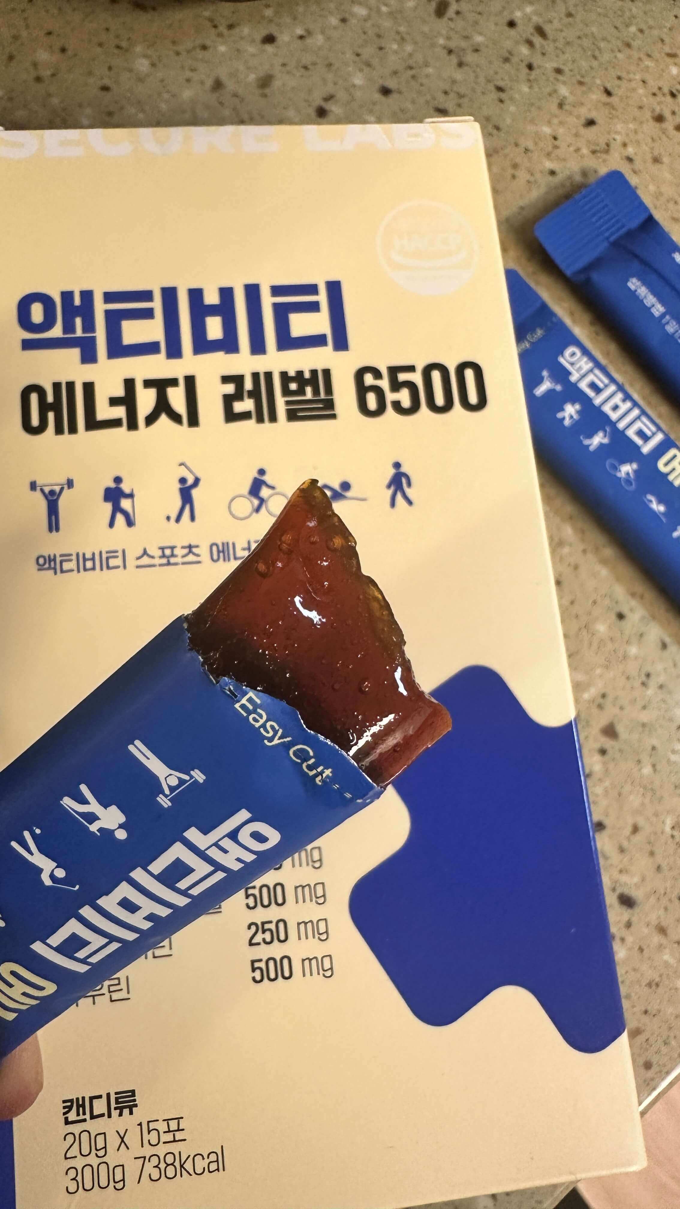 액티비티 에너지레벨 6500