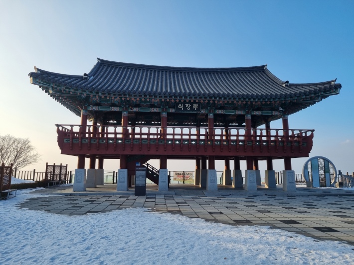 식장루