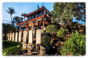 대만 여행 가볼만한 곳