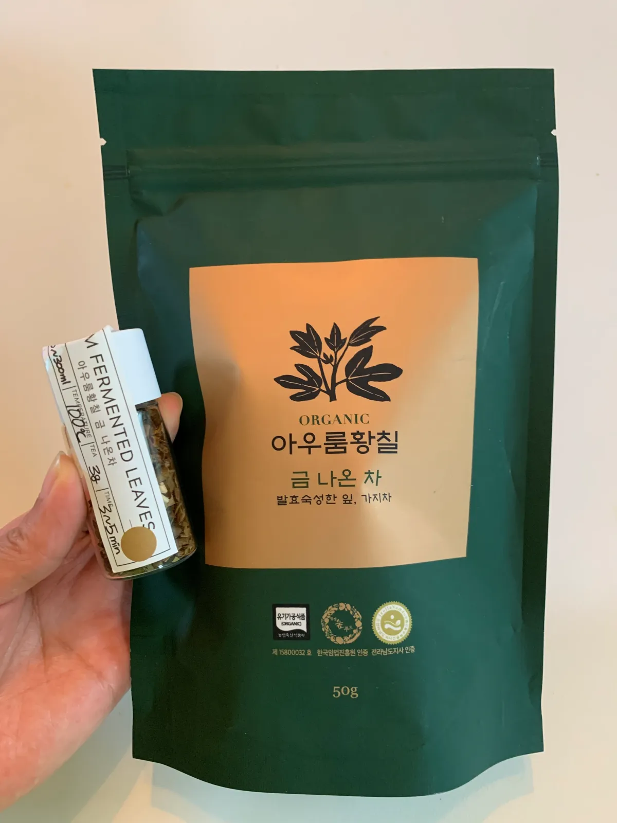 아우룸황칠차-패키지