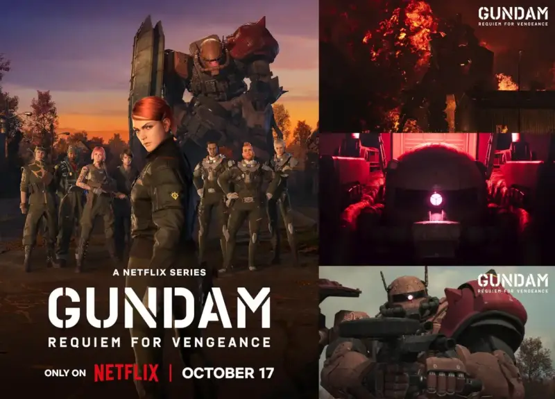 GUNDAM: REQUIEM FOR VENGEANCE