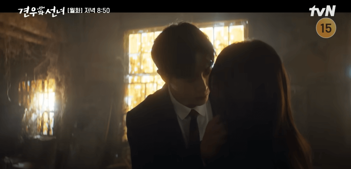 견우와 선녀 6회