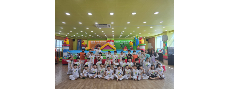 대구 동구 태권도장