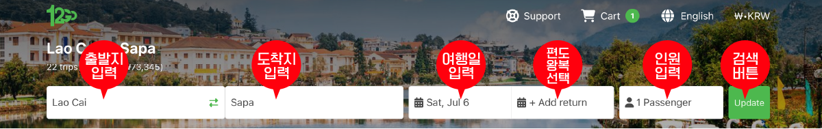 검색방법
