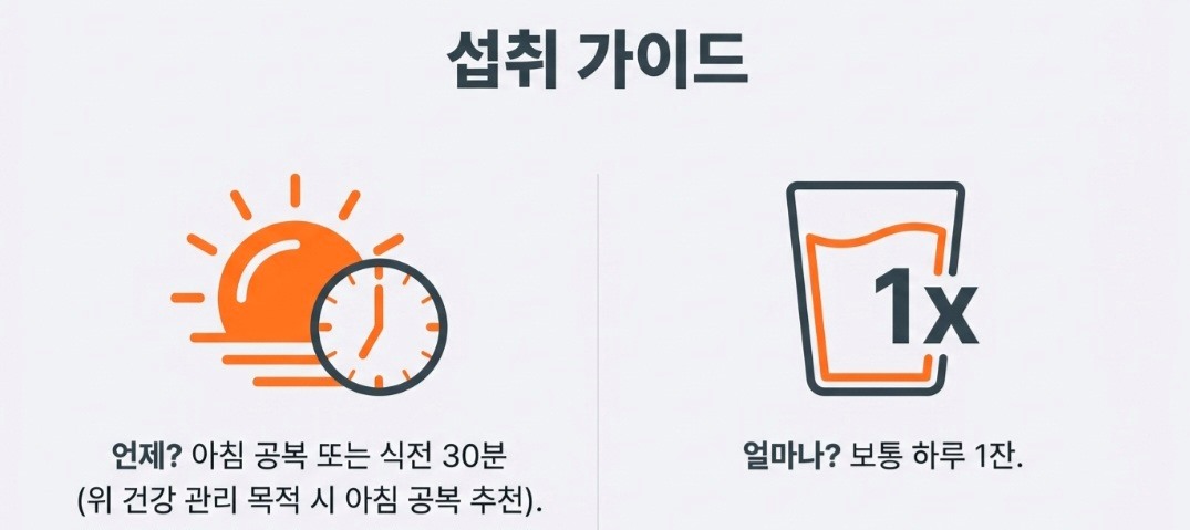 CCA주스-사진7