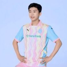 임영웅 축구
