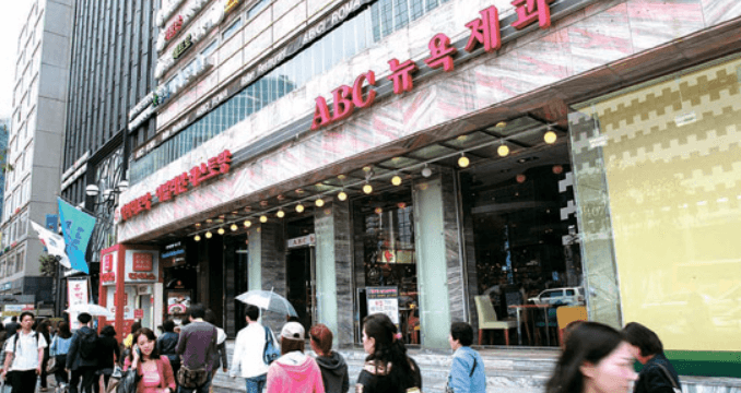 뉴욕제과 출처 중앙일보 기사 바로가기