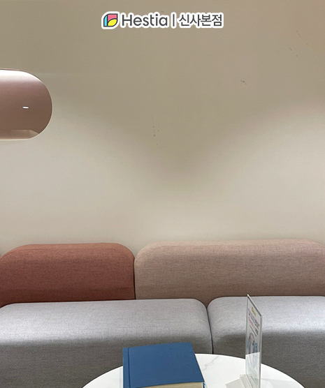 소음순미백, 치료 방법은?