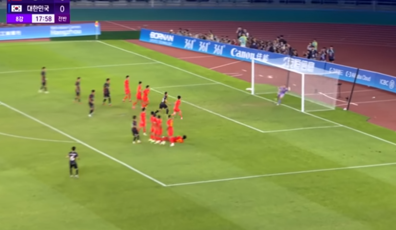 2026 월드컵 대한민국 축구 무료중계보기