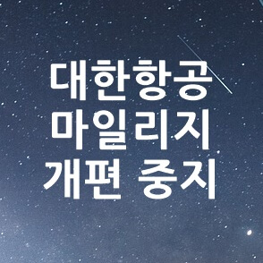 섬네일