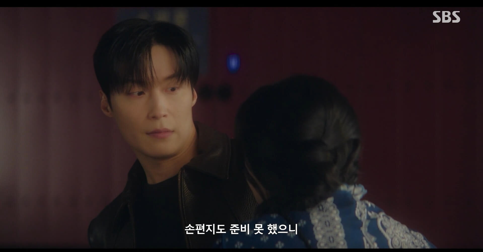 SBS 멋진 신세계 공식 홈페이지 자료 24