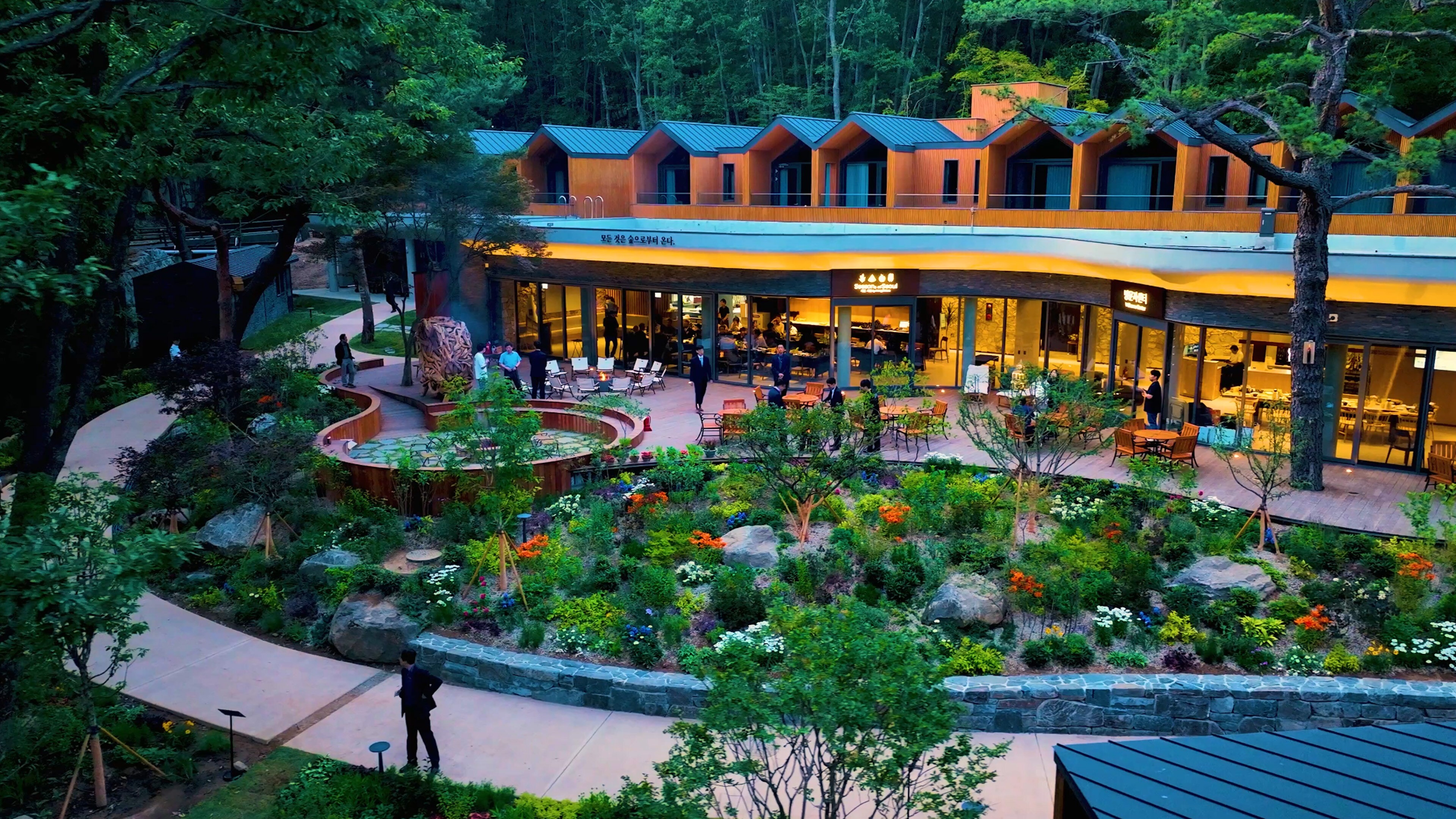 노원 수락휴 자연휴양림 예약