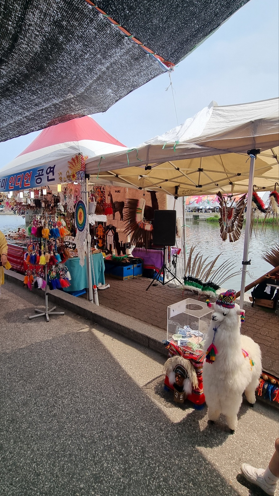 강릉단오제 인디언