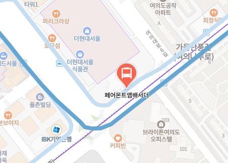 페어몬트앰배서더에서 인천공항 리무진 공항버스(6007번) 지도 위치