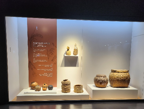 국립농업박물관 농업관