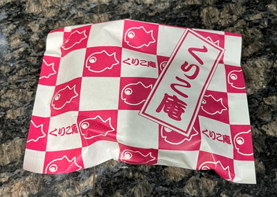 쿠리코앙 포장 앞면