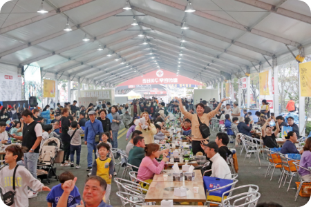 2024 횡성 한우축제