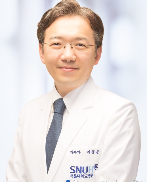 이동훈피부과교수