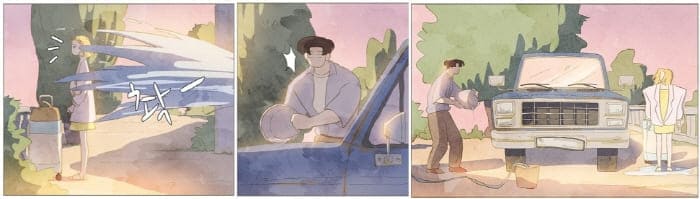 키미앤조이-첫만남