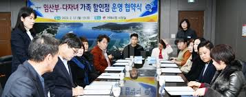 서울시 임신&middot;출산 소상공인 휴업 지원금 신청 -협약식