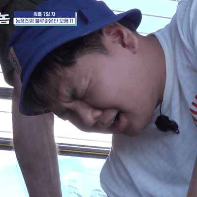 부산촌놈 in 시드니 12회&amp;#44; 블루마운틴에서 눈을 뜨지 못하는 준빈
