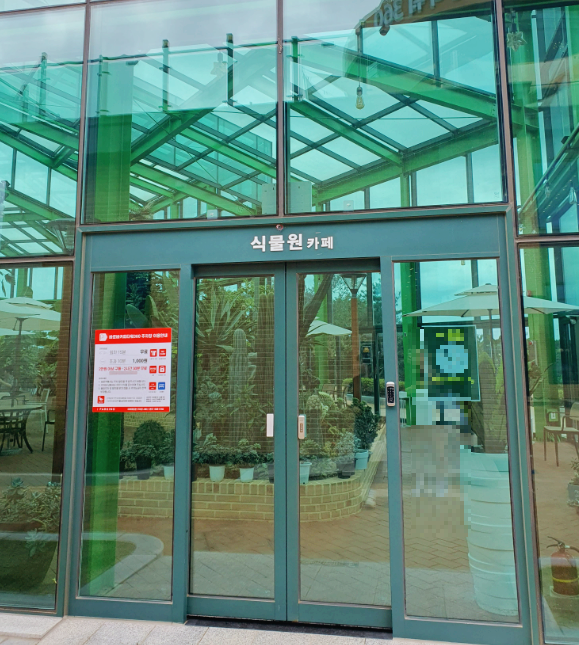 대부도 카페 추천