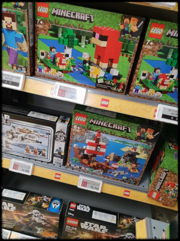 [2024 크리스마스] 여자아이&middot;남자아이 선물&amp;#44; 이거면 완벽!