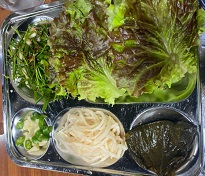야채