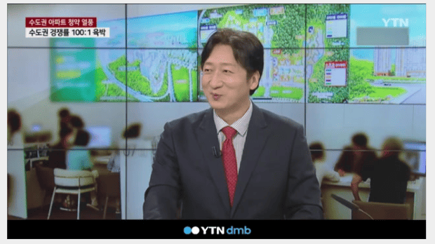 동탄-롯데-캐슬