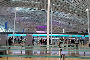 2024년 7월1일 여권 발급 비용 인하